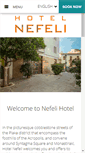 Mobile Screenshot of hotel-nefeli.com